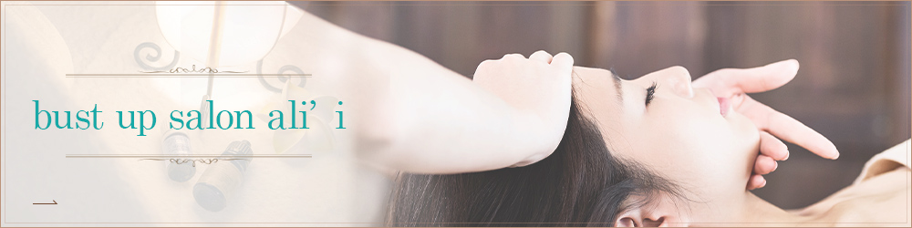 lymph care