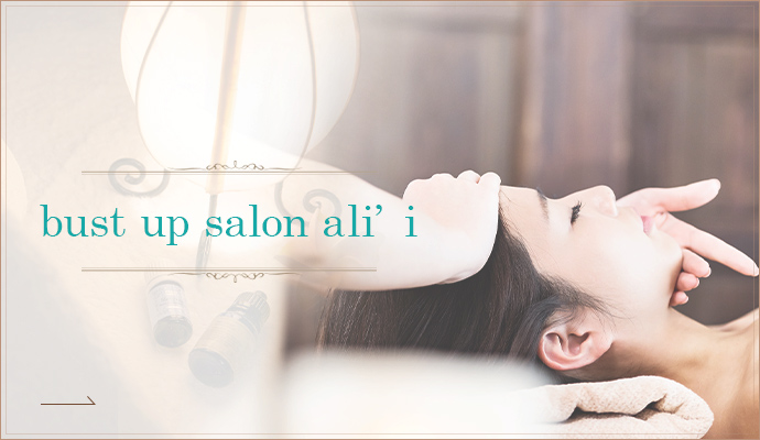 lymph care